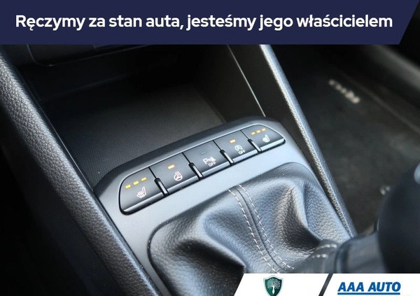 Kia Rio cena 53000 przebieg: 26654, rok produkcji 2019 z Dobczyce małe 301